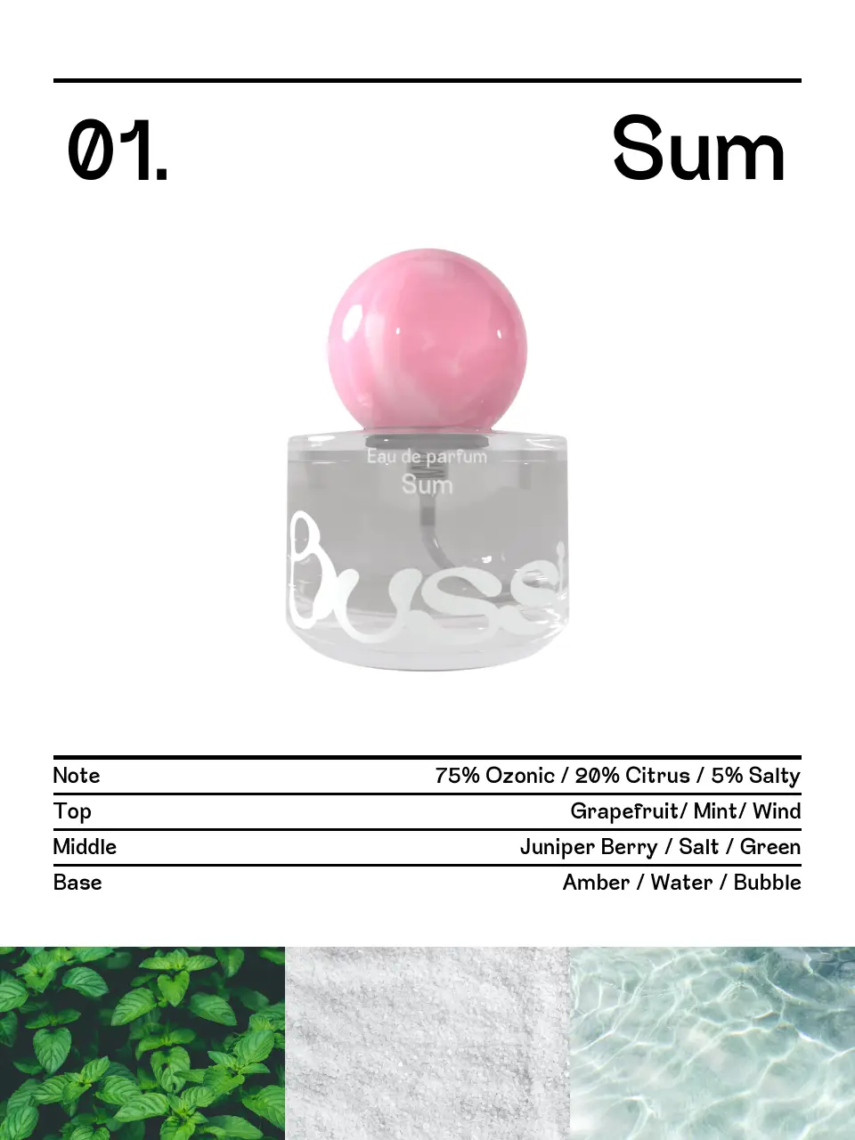 [NEW] 부씨 EDP 30ml 2종 택1 상세페이지 5